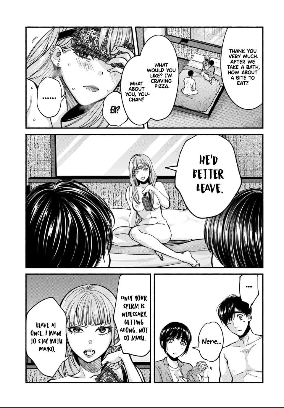 Parasite Of Loneliness Chapter 2000 Page 8